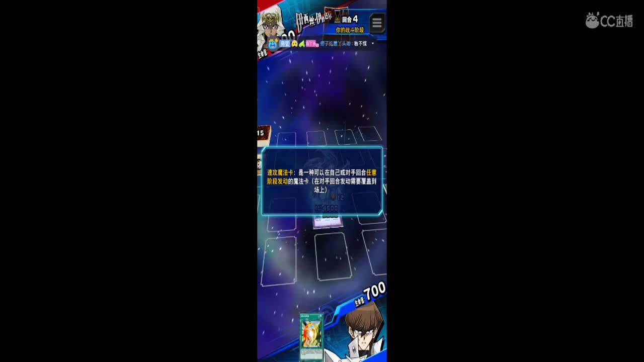 愿世界平安你我无恙