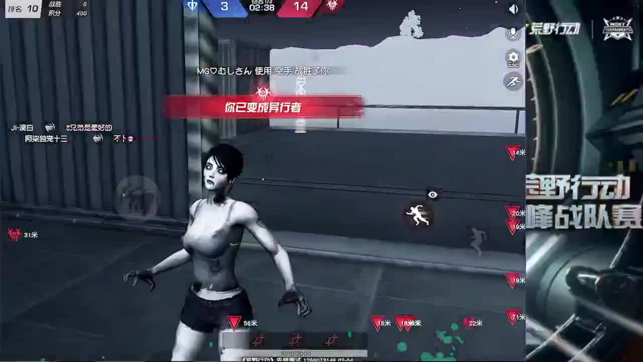 KCTL銀コート 第1段