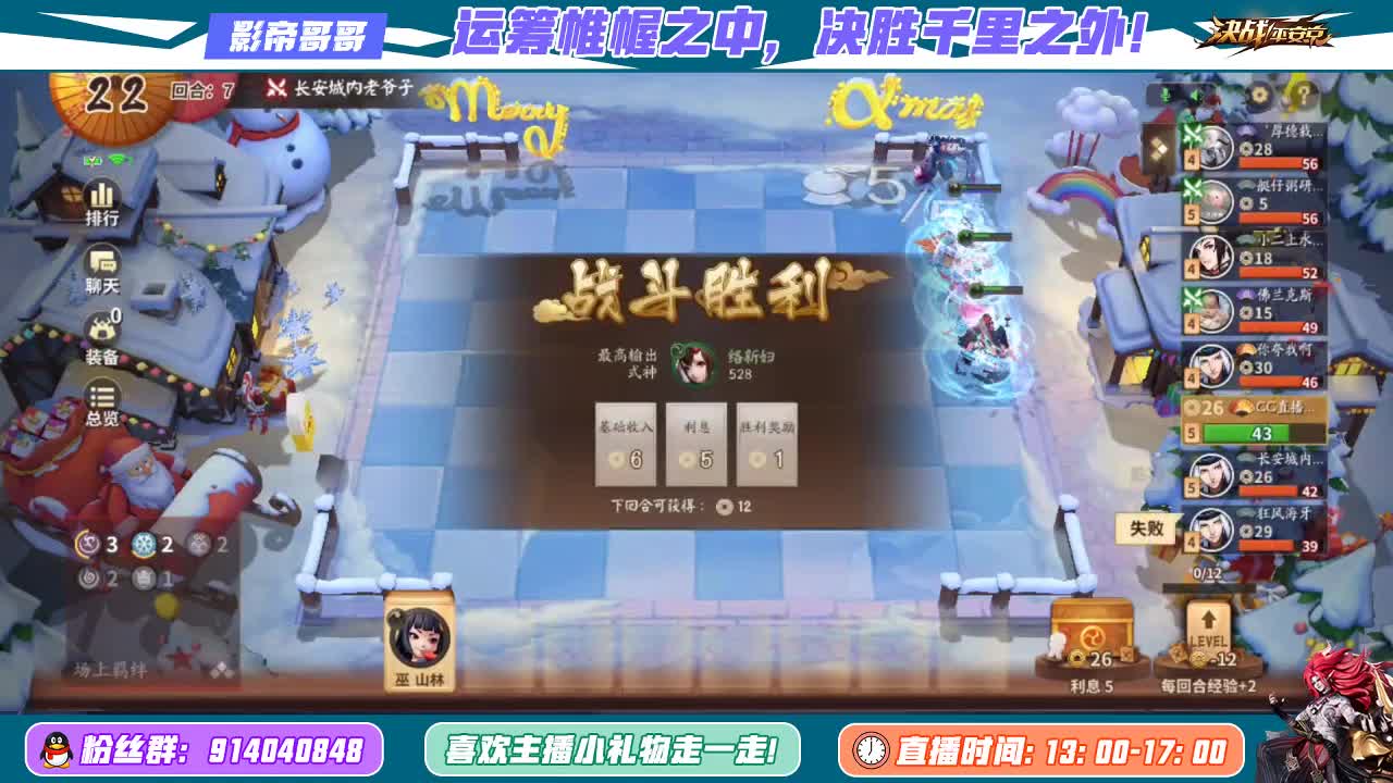 麻将棋dd 第1段