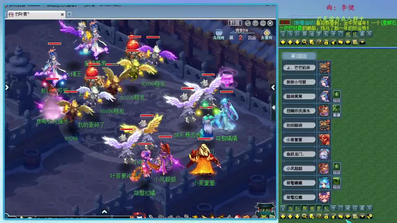 CC520奇迹接估价熔炼指挥
