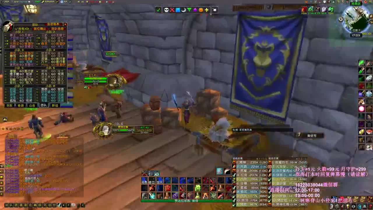 世界第一KBZ来啦 第3段