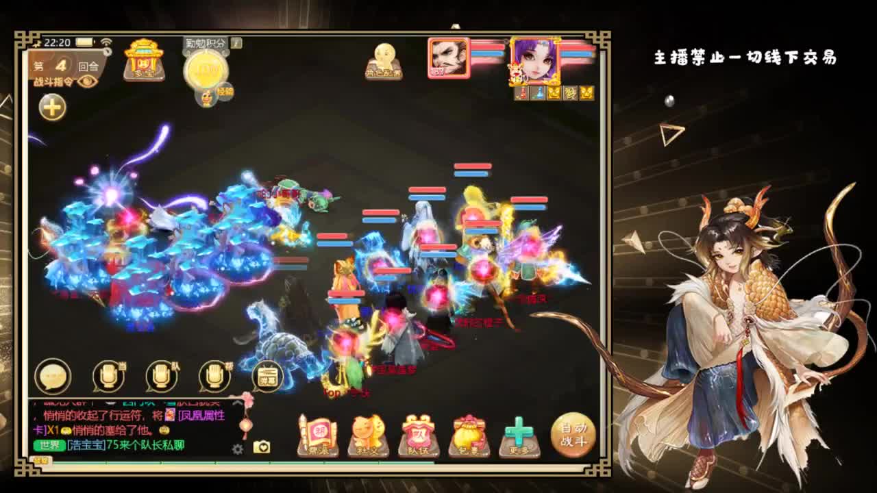 安安静静 第2段