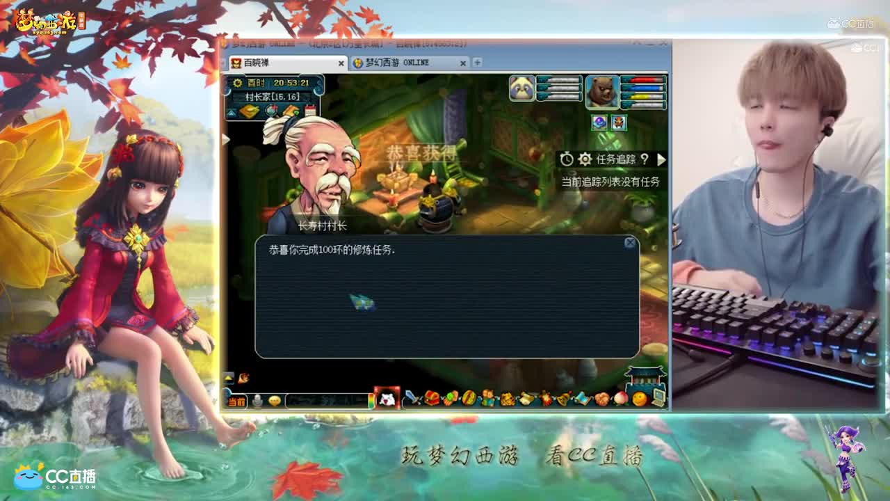【资源鉴定】雪无开环出150书【CC情报站】
