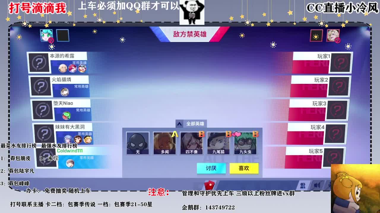 有没有人要打号的滴滴我