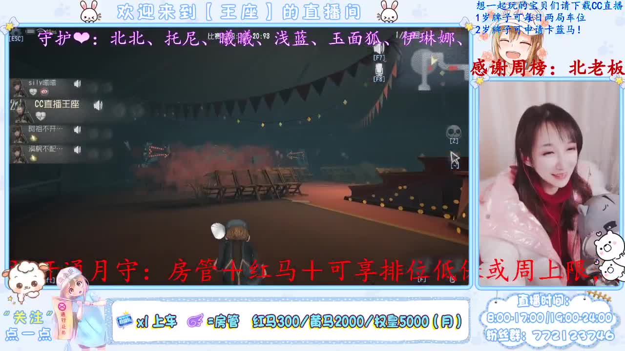 事真多啊啊啊啊，奋斗 第1段