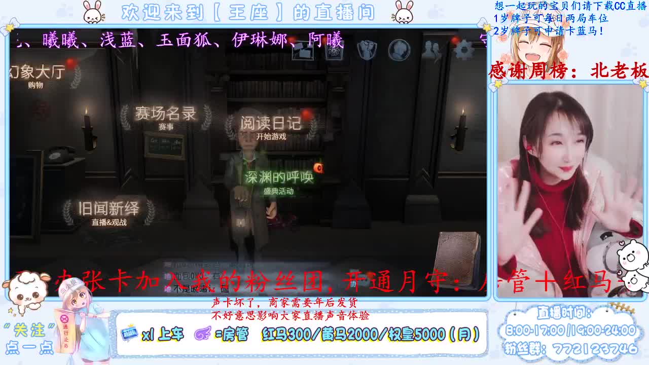 事真多啊啊啊啊，奋斗 第2段
