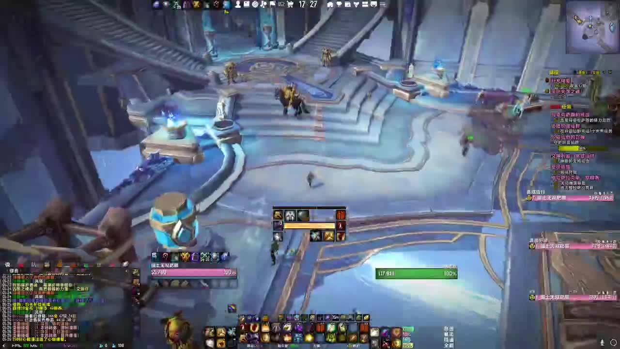 [花猫]拯救暗影界 第1段