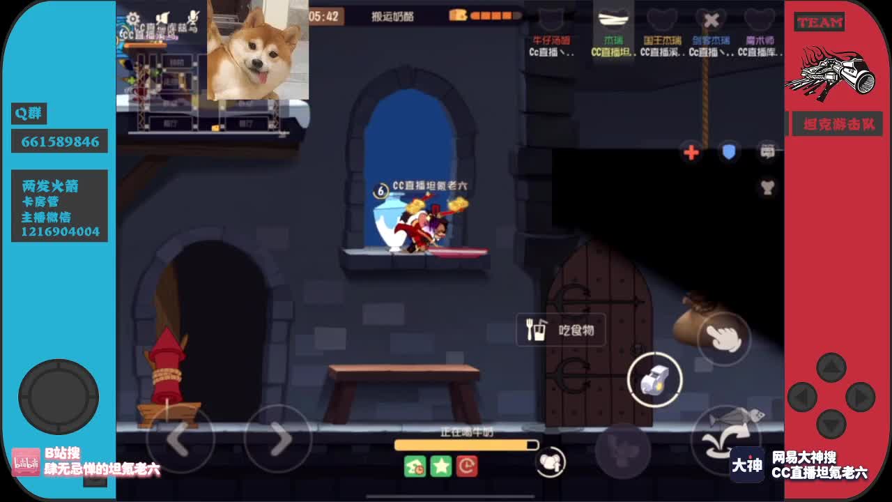 新的一周来点加油棒呗~ 第2段