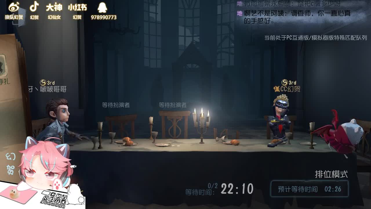 满血回复 第1段