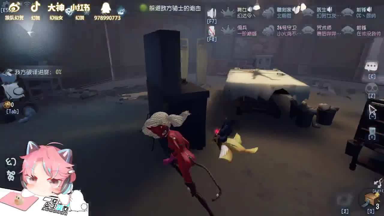 满血回复 第2段