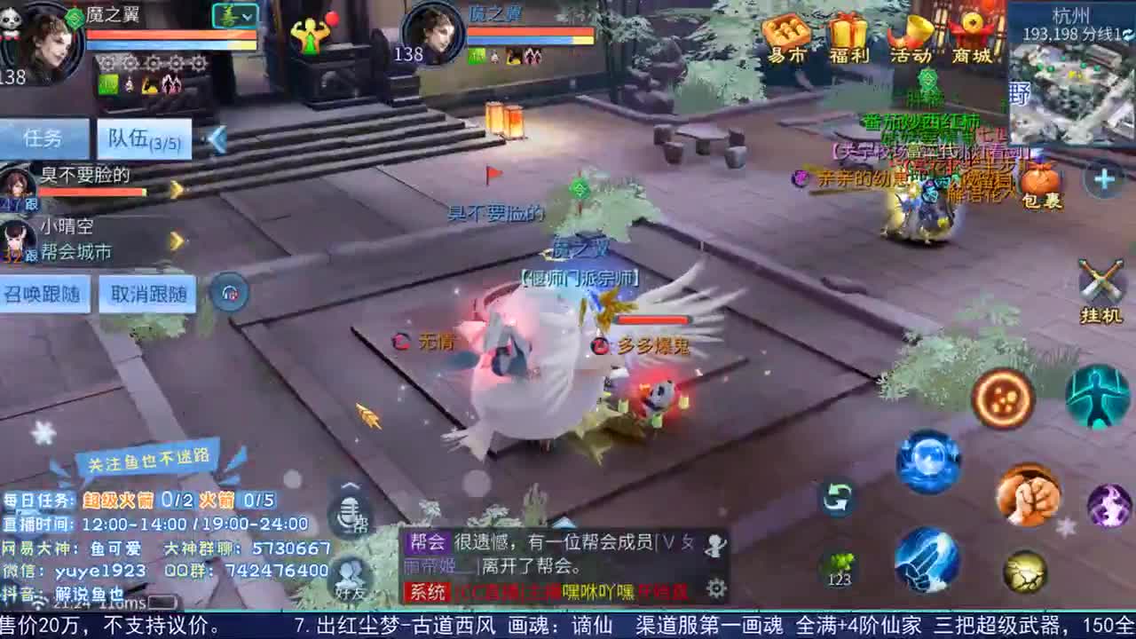 问题不大 可以接受