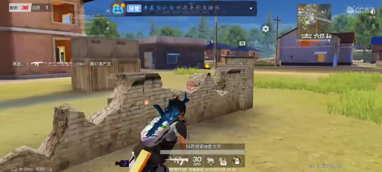 来陪素白摘星星吧✨