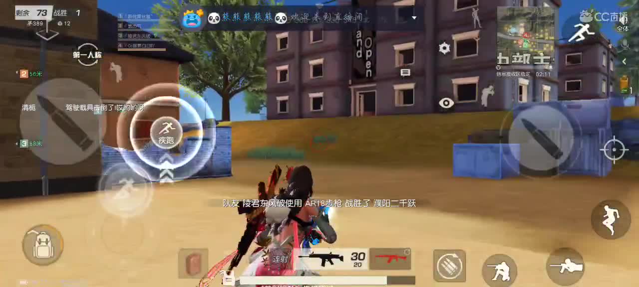 ?素白自闭成盒子?