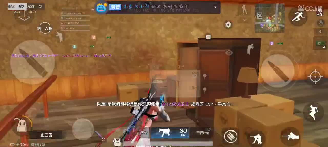 来陪素白摘星星吧✨
