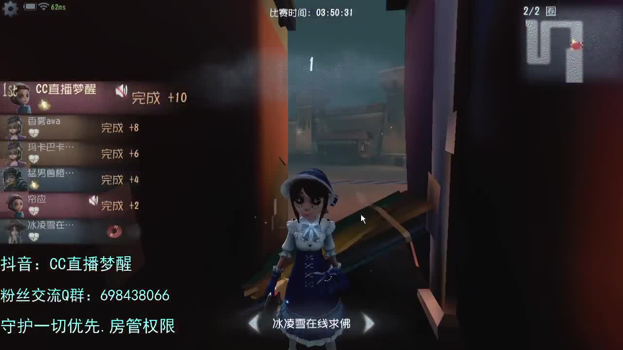 专属前锋...... 第1段