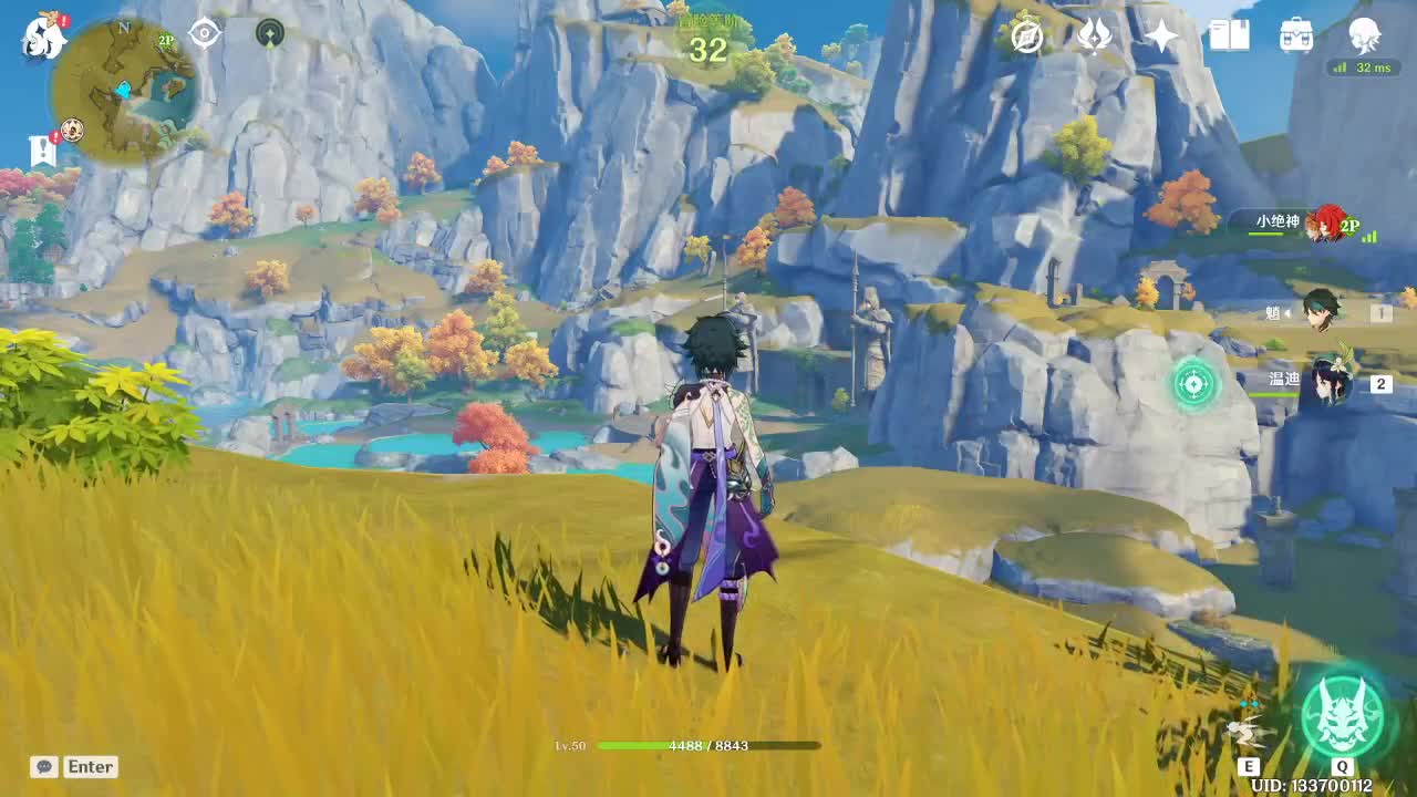 人类排位~ 第2段