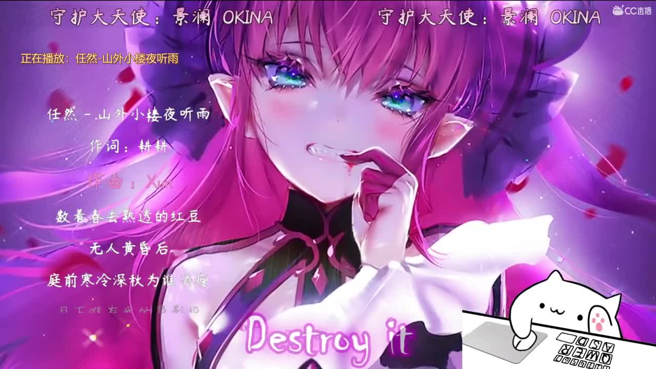 安安静静唱唱歌 第1段