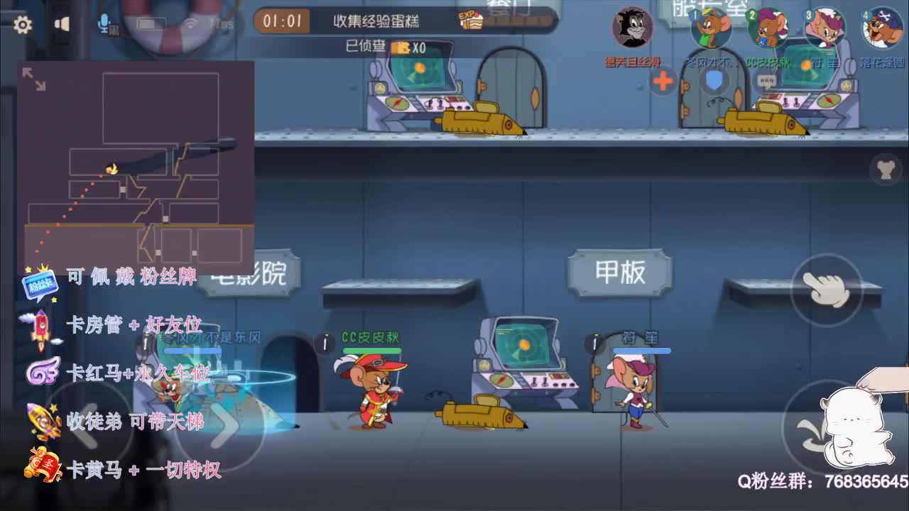 排位上分上分~ 第1段