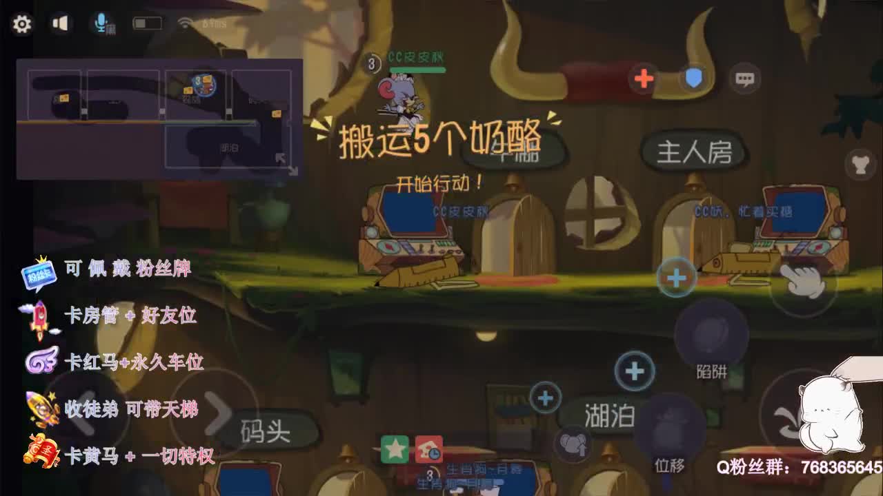 排位上分上分~ 第2段
