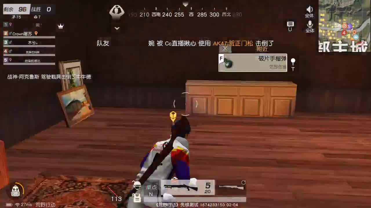 虾70 五倍1111佛800饕鬄3000 第1段