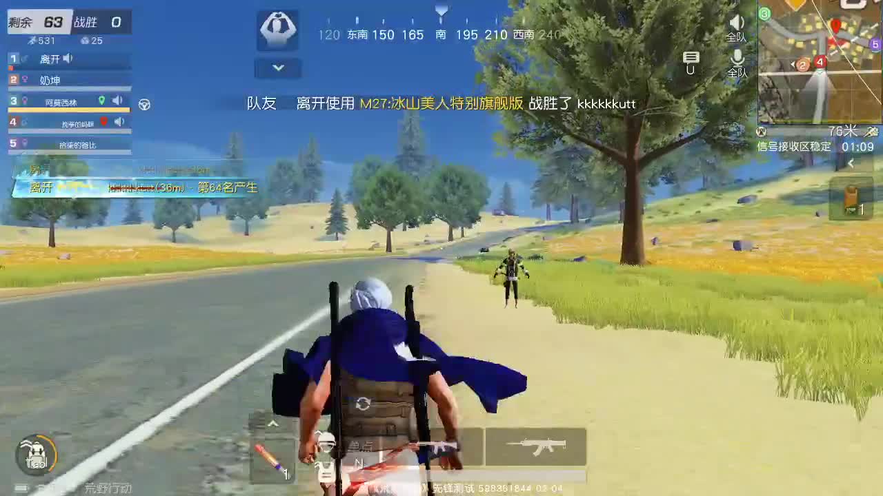 虾70 五倍1111佛800饕鬄3000 第2段