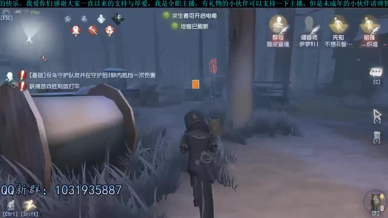 洋洋洋：小年快乐，宝贝们 第1段