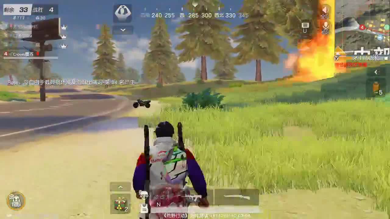 虾70 五倍1111佛800饕鬄3000 第3段