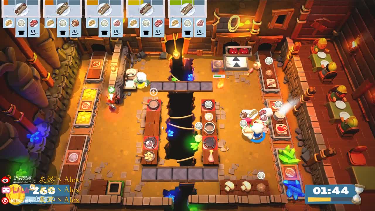 友尽模拟器 第3段