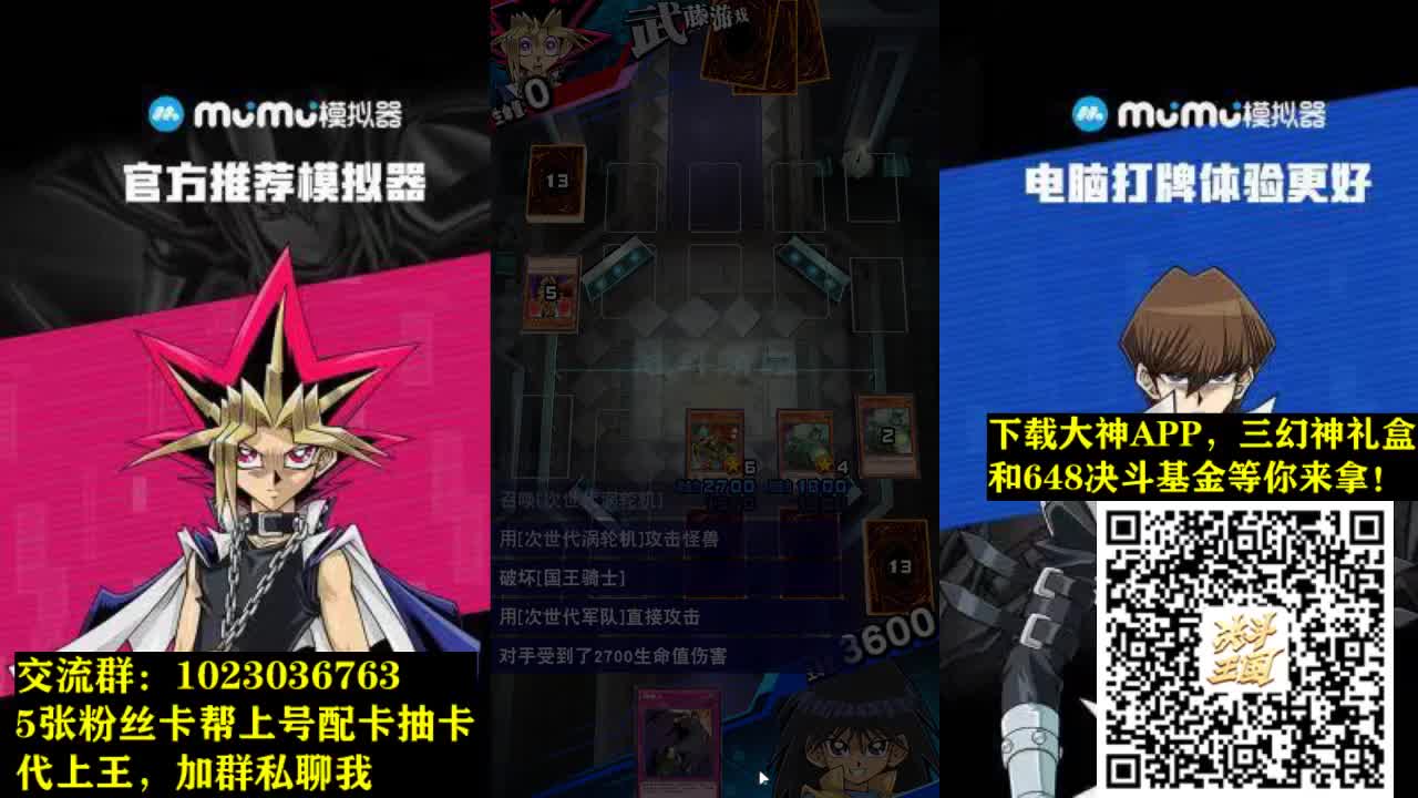 代王，肝活动中 第1段