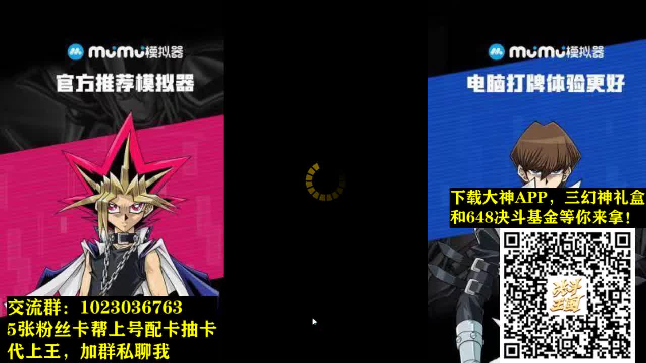 代王，肝活动中 第2段