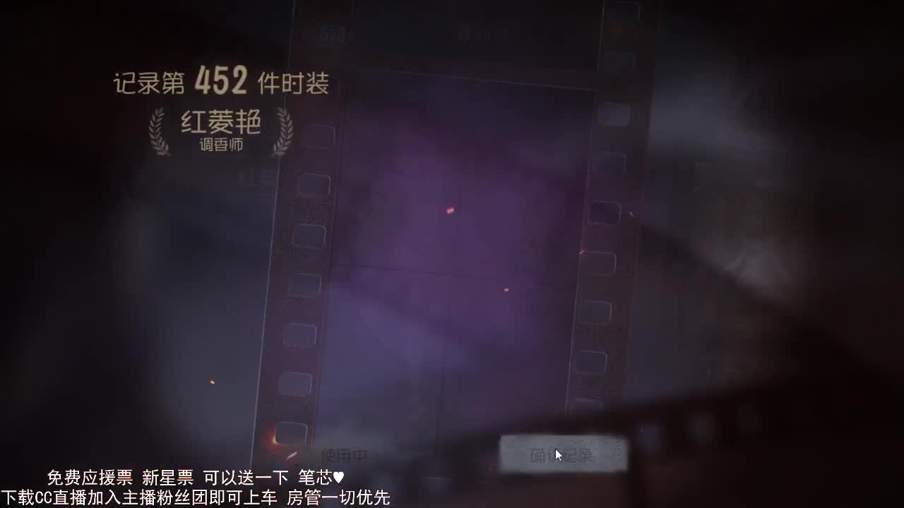 冲冲冲