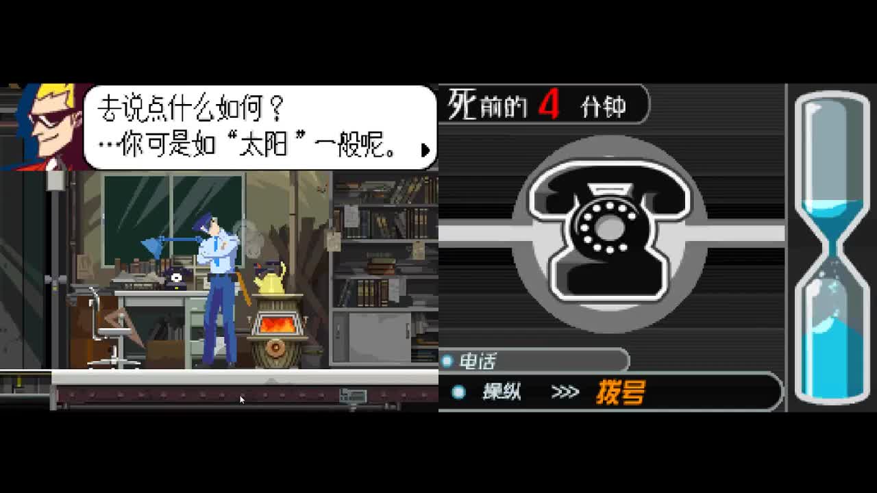 【肯尼】艾比历险记 第2段