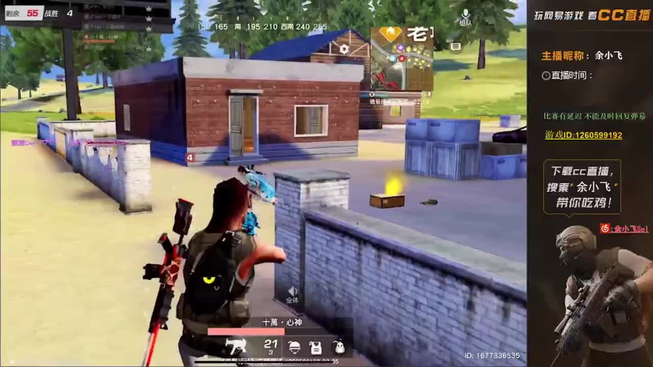 日常  玛玛大哥冠名