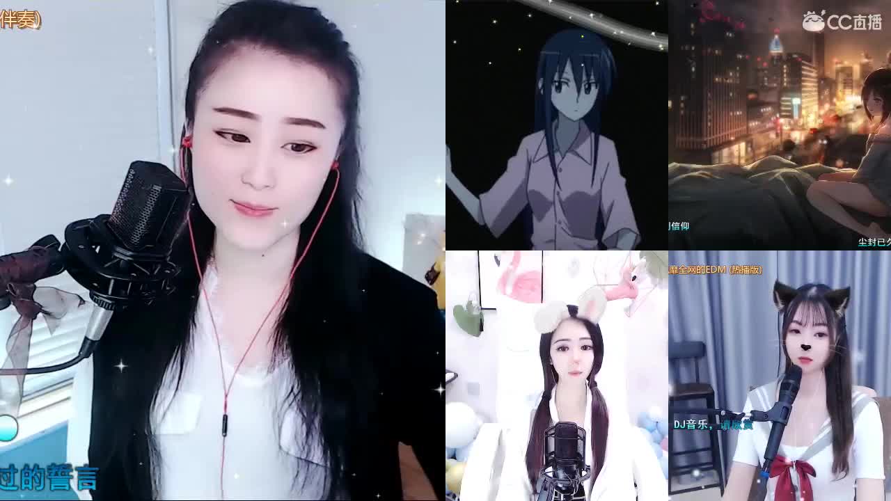 唱歌坤是认真的