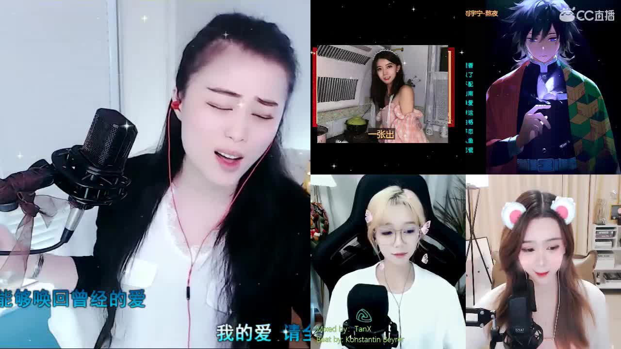 唱歌坤是认真的