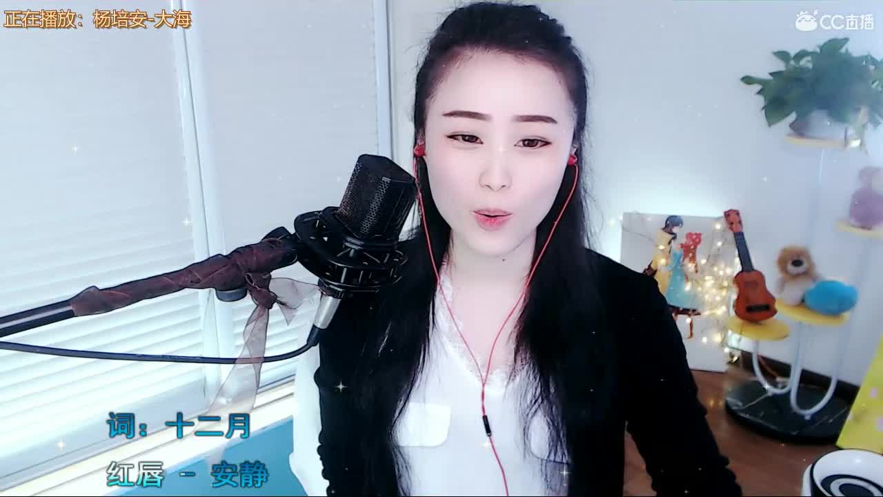 唱歌坤是认真的