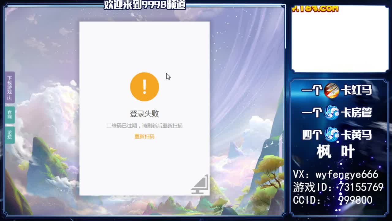 接一切资源！！！