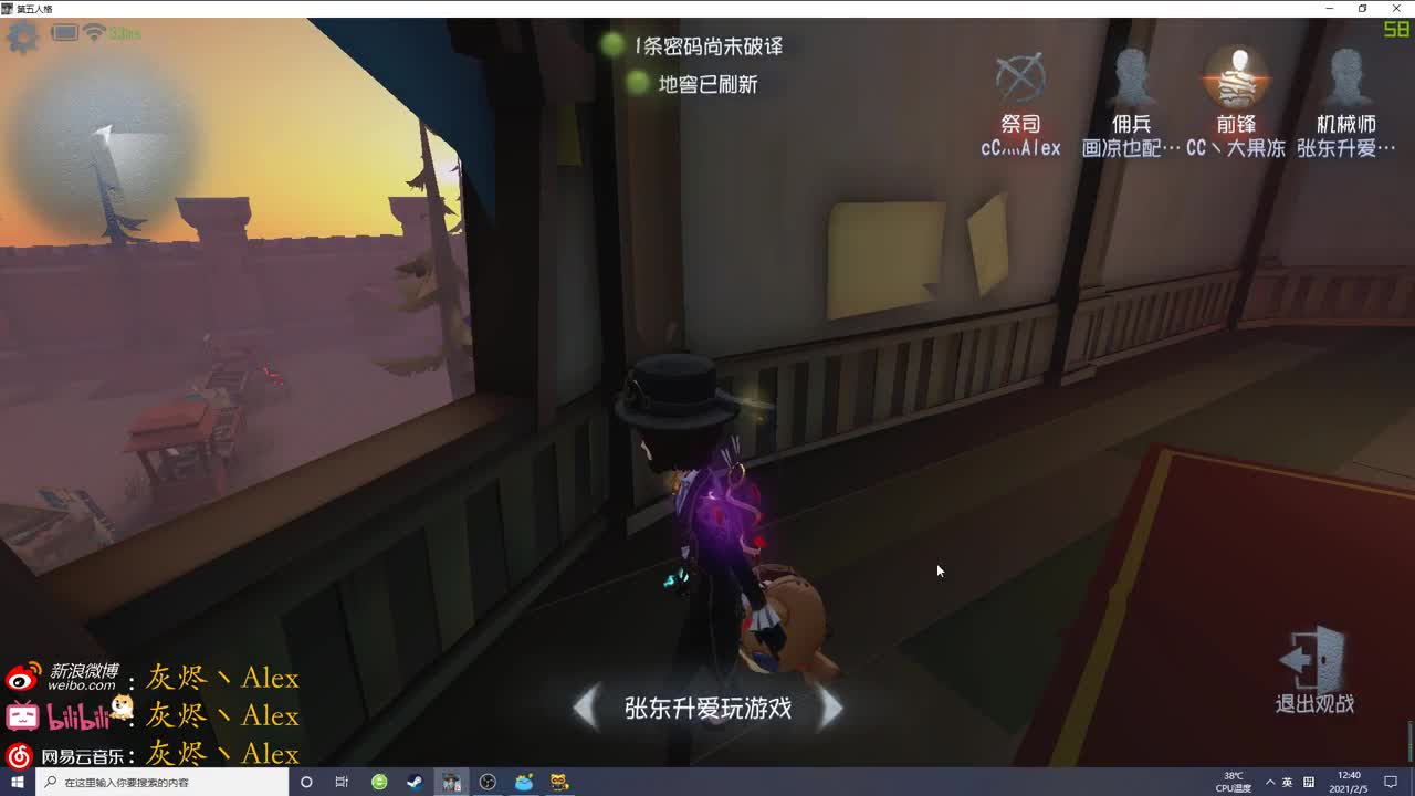 每天快乐多一丶