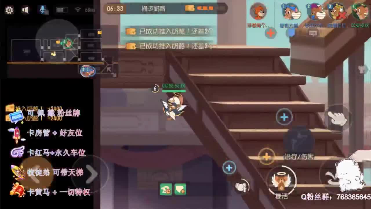 排位上分上分~ 第1段