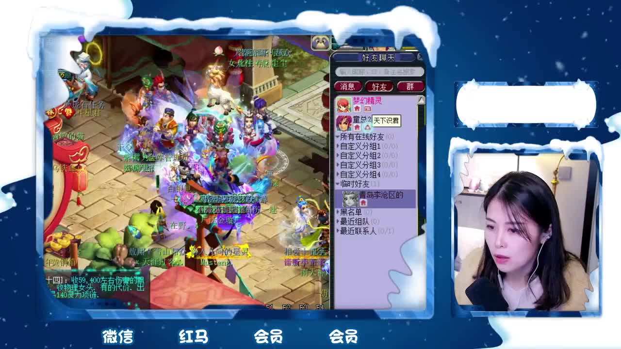 我回来了，接鉴定9折回收 第2段