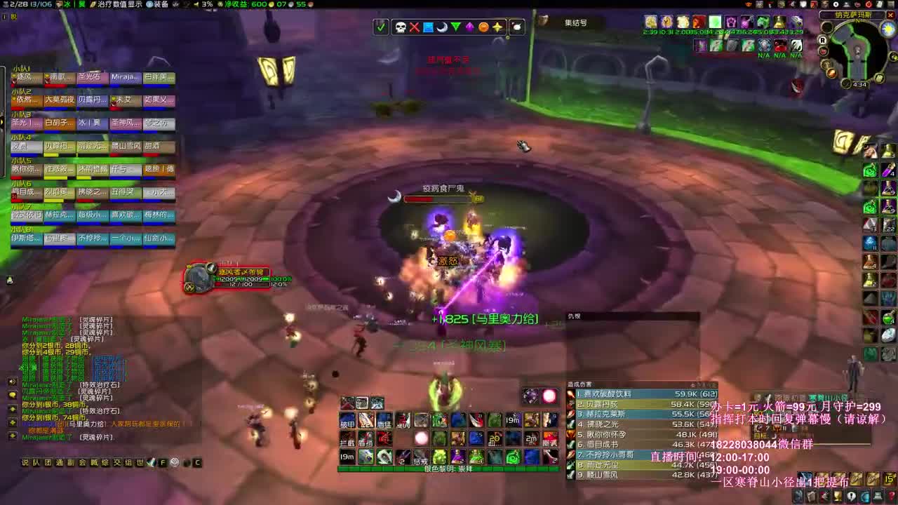 低于5个碎片要赔钱 第2段