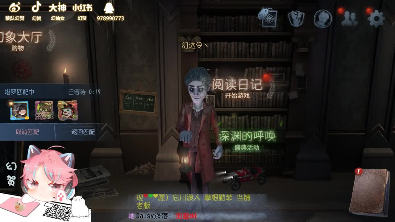 满血回复 第1段