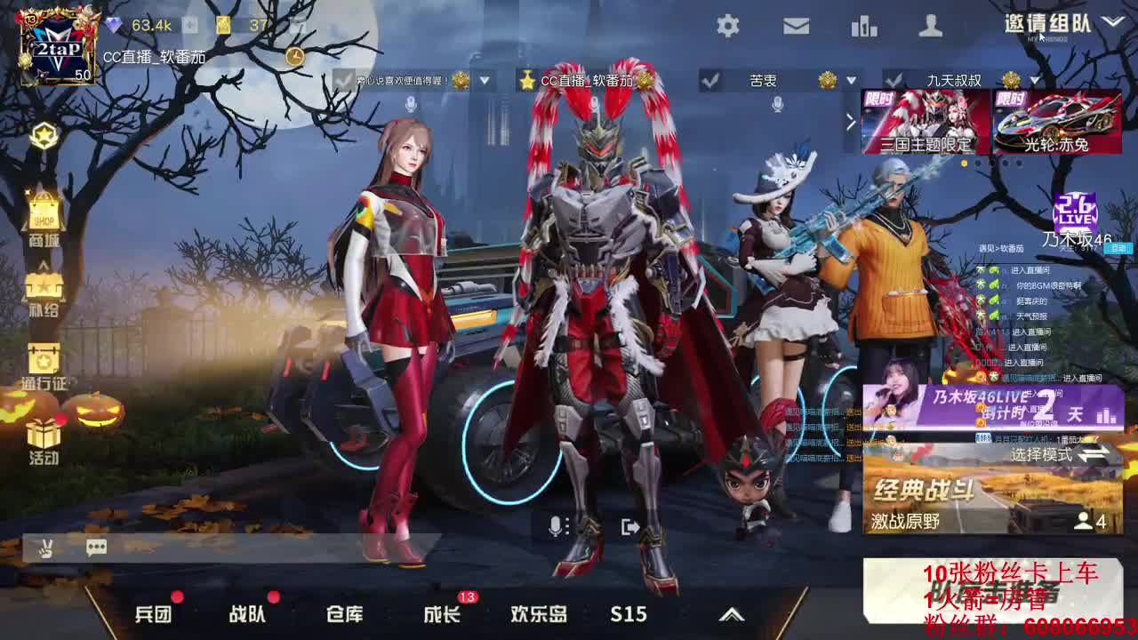 .虾80 五倍777 祝老板发财啊 第2段