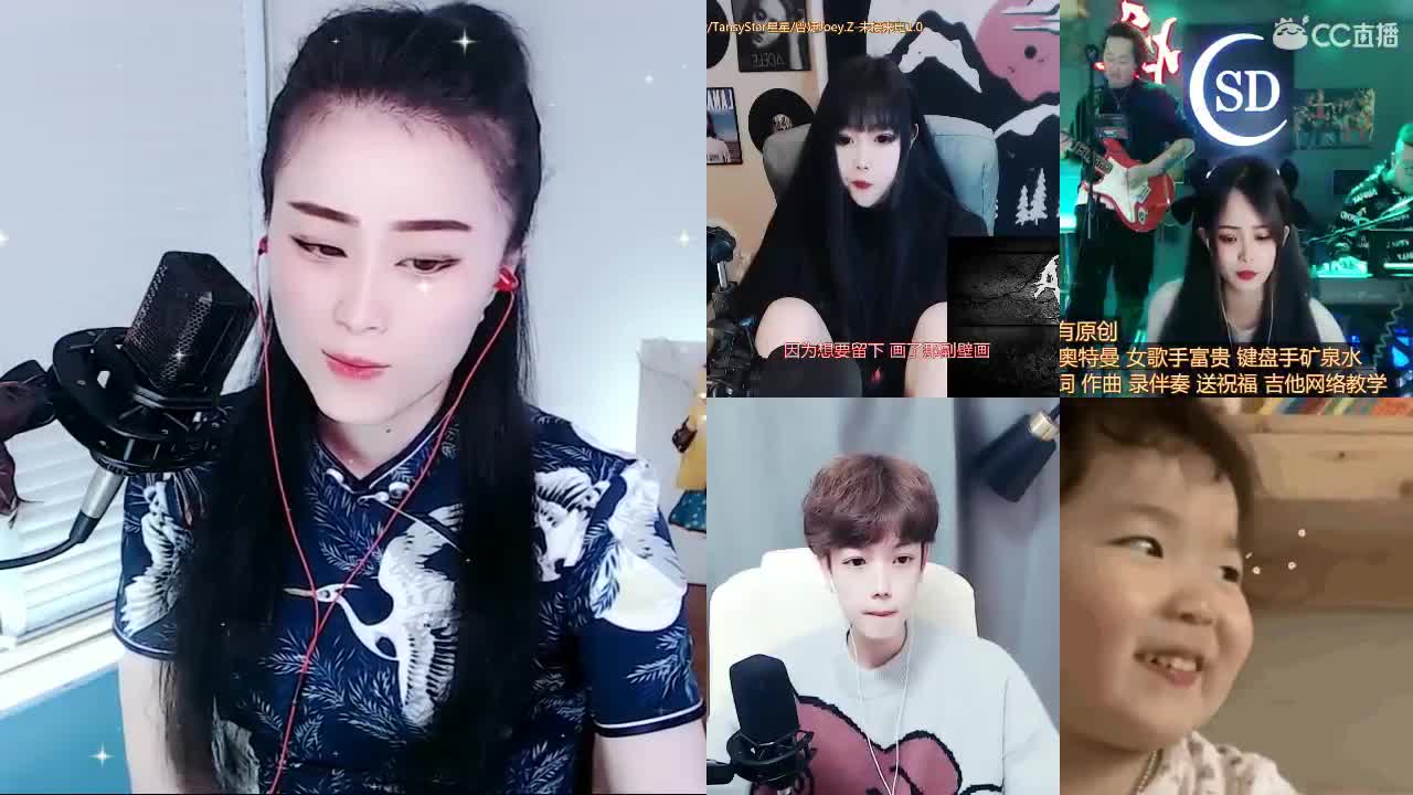 唱歌坤是认真的