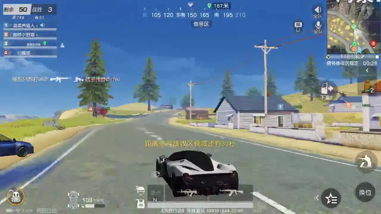 虾70 五倍1111佛800饕鬄3000 第1段