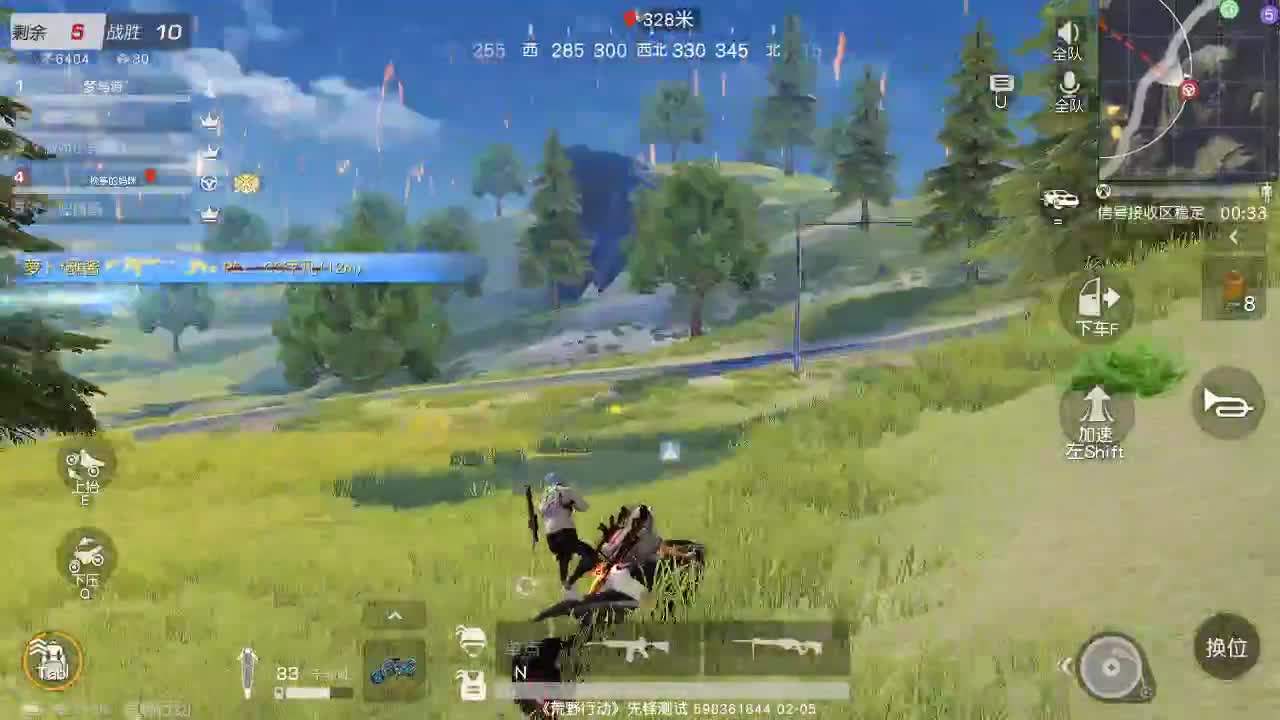 虾70 五倍1111佛800饕鬄3000 第2段