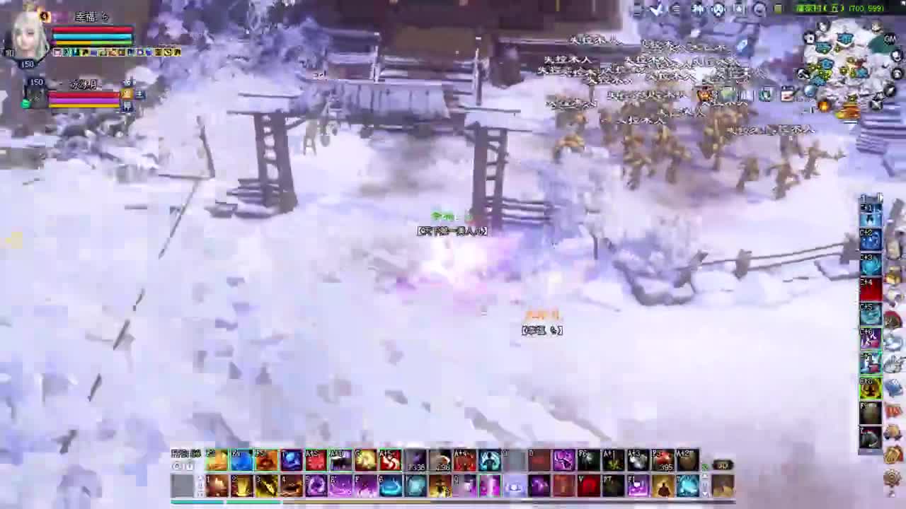 彩光司星  洗HE武器 接资源 第1段