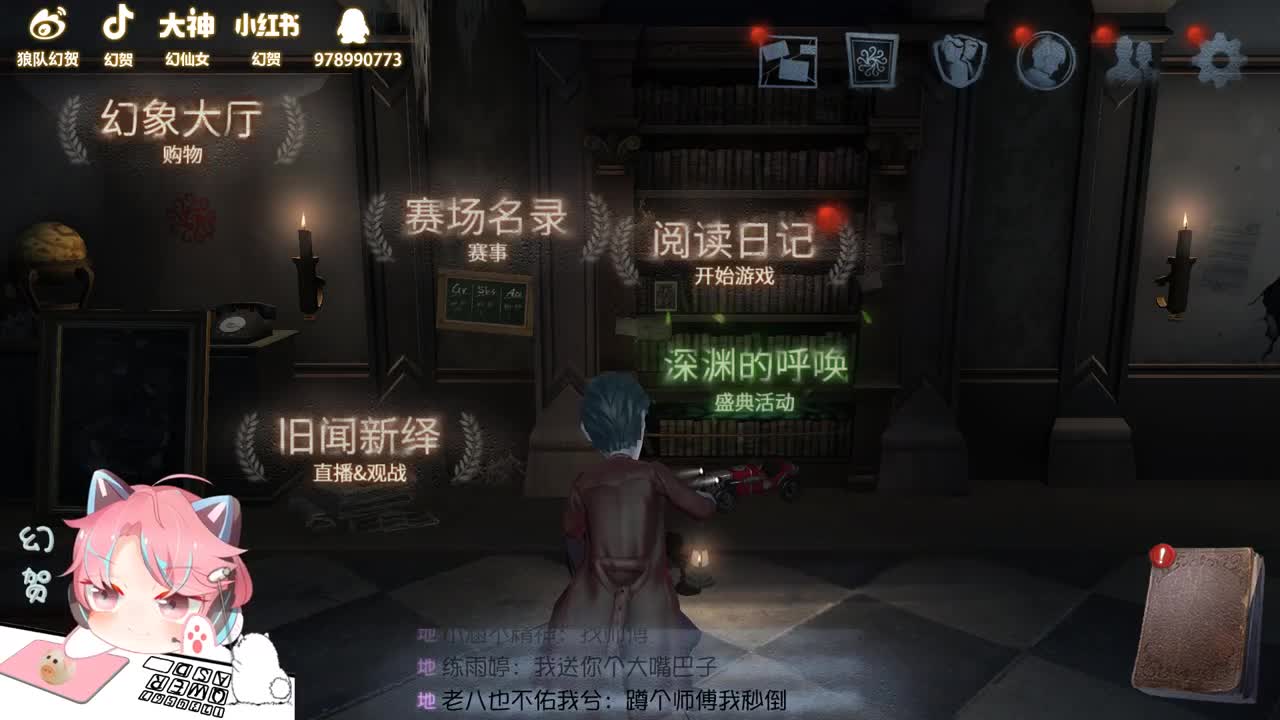 满血回复