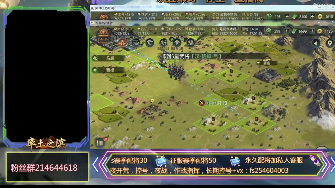 s3开荒~~ 第3段