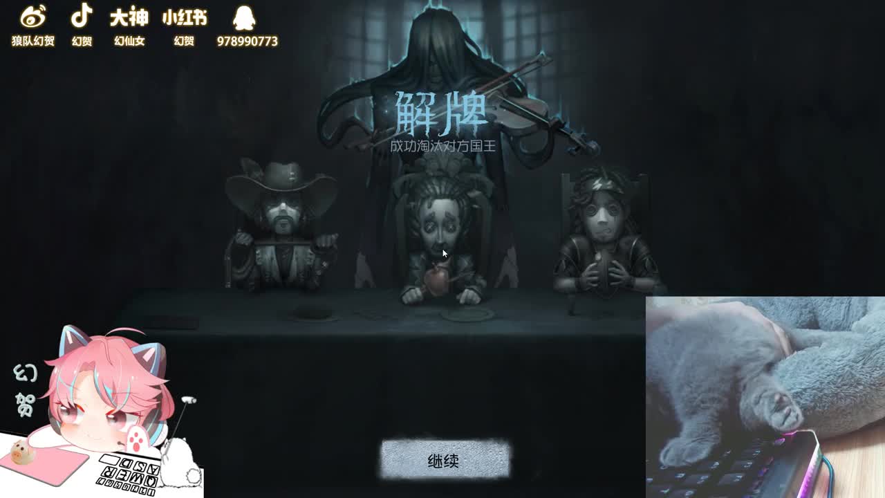 满血回复